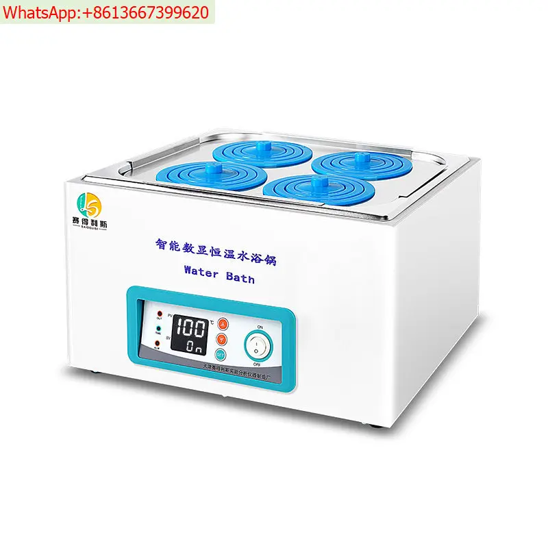 Electric digital display constant temperature water bath mixing laboratory equipment single/double hole