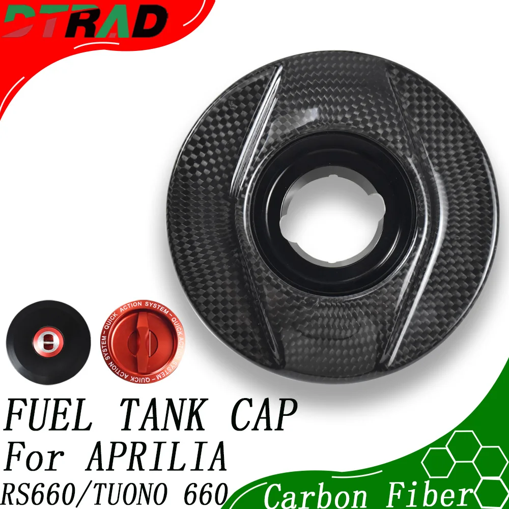Motorcycle Carbon Fiber Keyless Fuel Tank cap For Aprilia RS660 2020-2025 RS125 RS250 Tuono 660 RSV1000 Shiver 750 Accessories