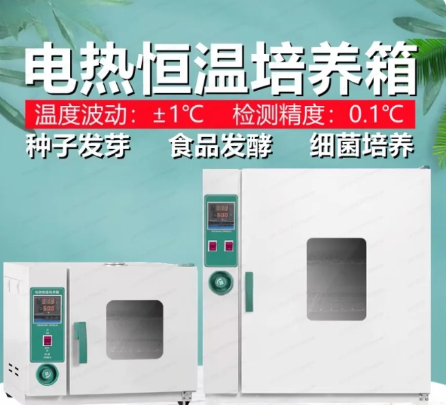 Galvanized Stainles…