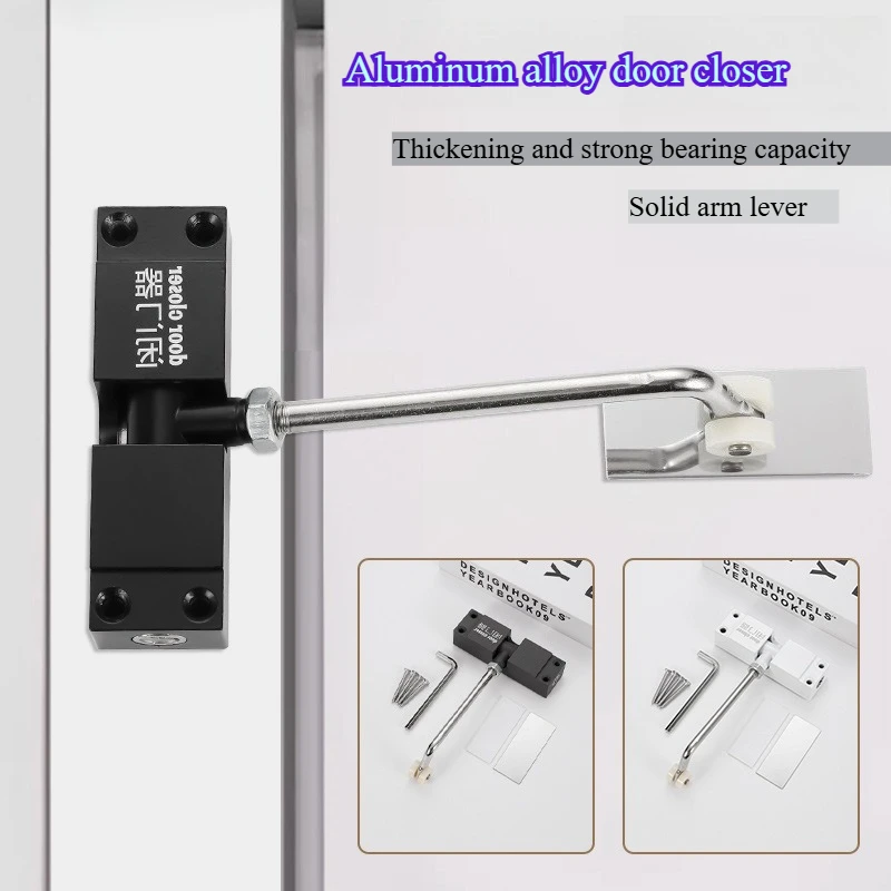 

Небольшой регулируемый буферный шкив, бытовой дверной доводчик, пружинный алюминиевый сплав, легкий поверхностный монтаж, автоматическое закрытие дверей