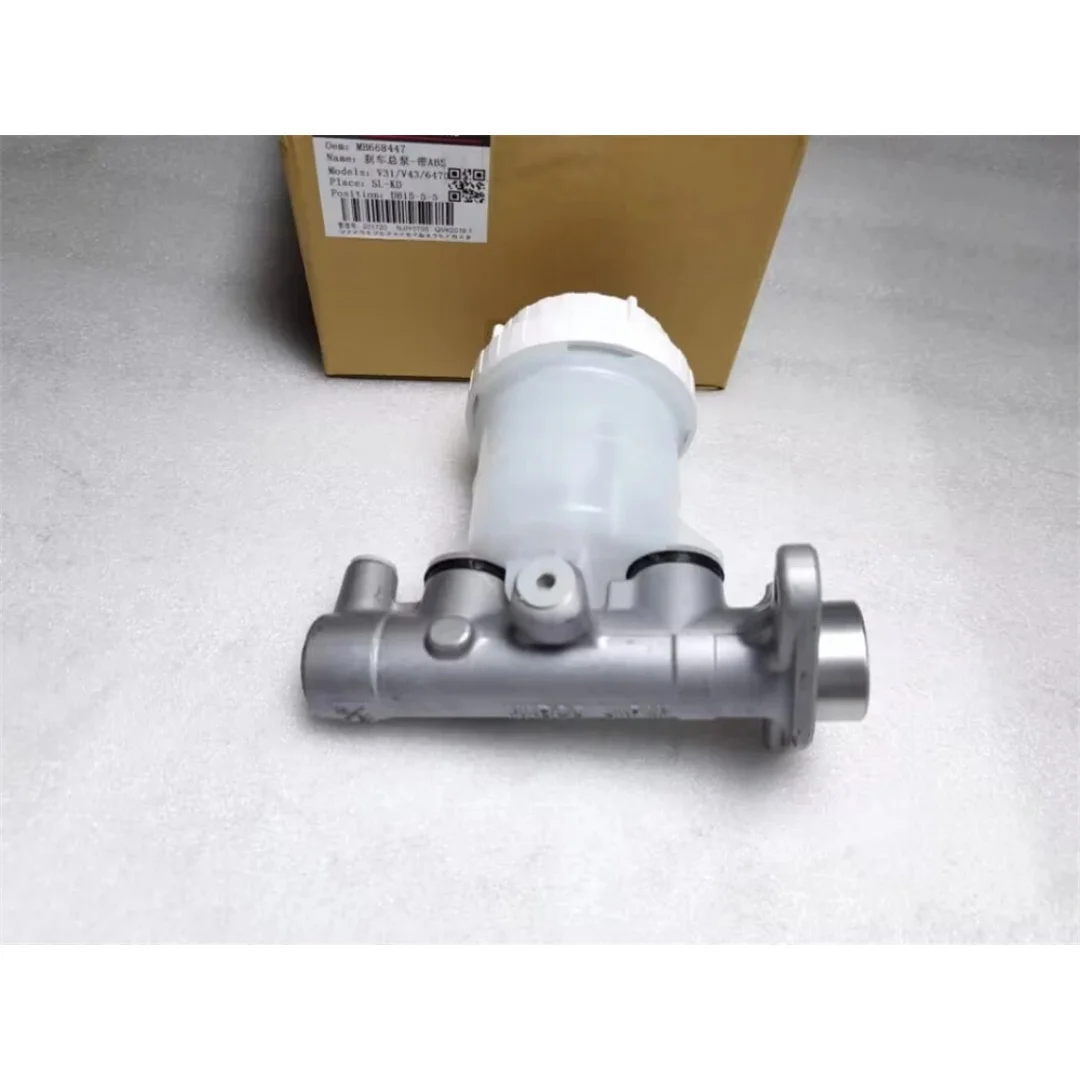 Brake Master Cylinder Assembly For Pajero Montero Shogun V11V  V23W V25W V31W V33W  V43W V45W MB668447 (With ABS)