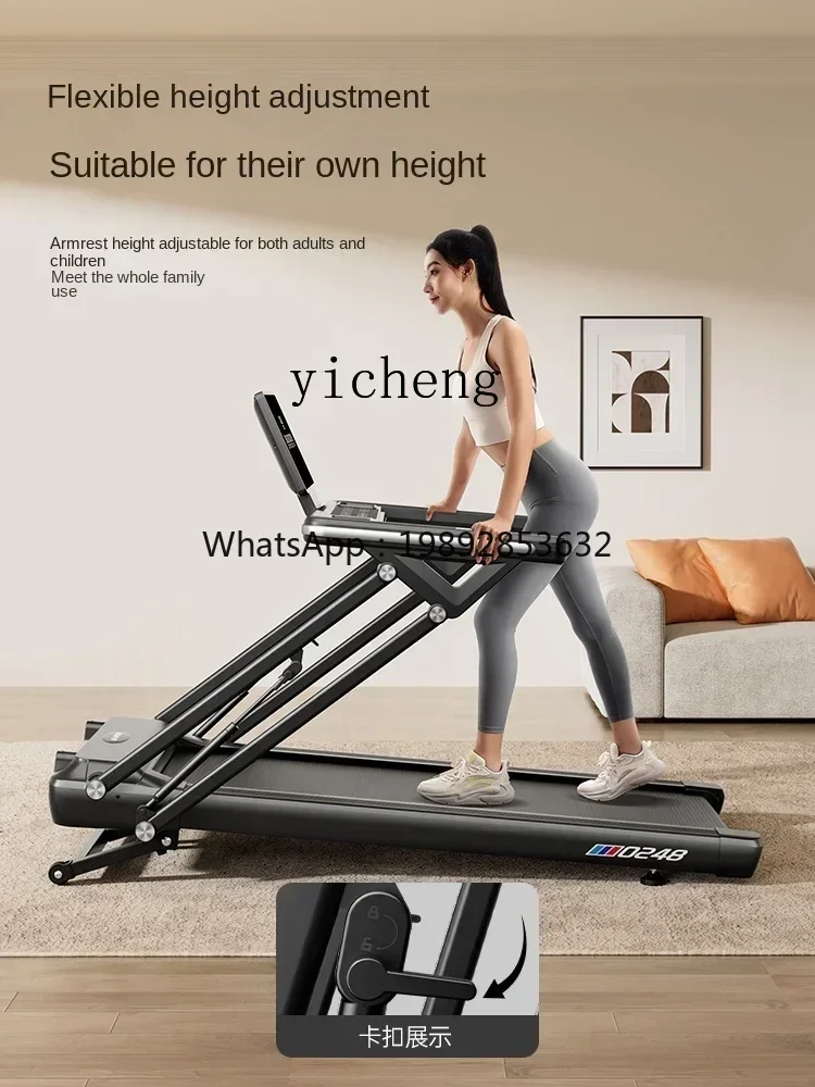 LYY  Treadmill Household Small Weight Loss Special Climbing Folding Interior Ultra-Quiet Gym