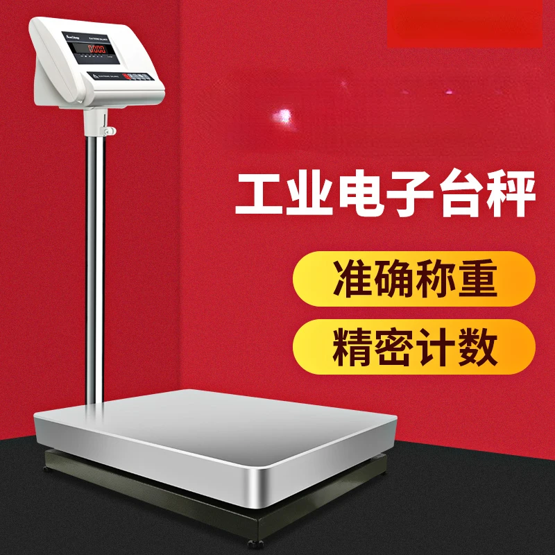 Industrial Electronic Platform Scale High Precision Weighing Gram Measuring Scale Electronic Scale Industrial