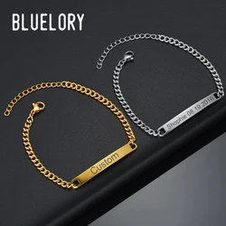 Bluelory Custom Name Bar Cuban Chain Bracelets For Women Stainless Steel Engrave Text ID Custom Jewelry For Girlfriend Gift