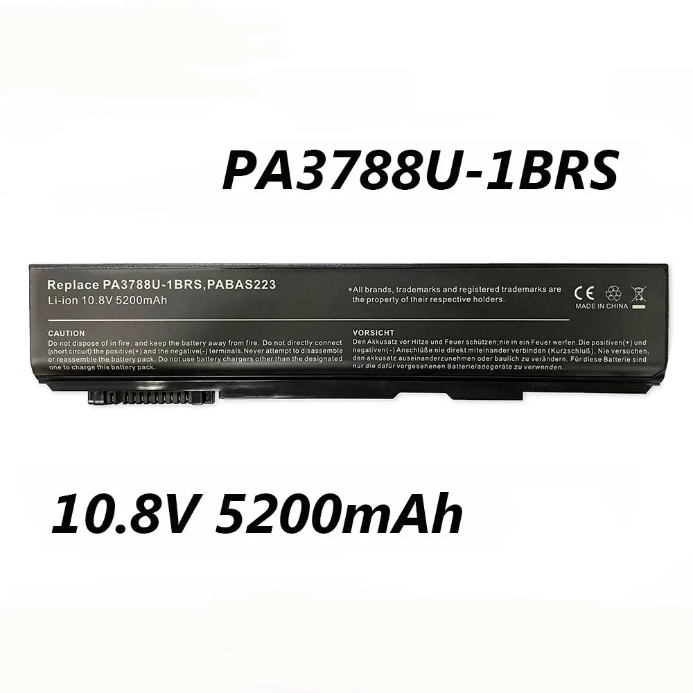 PA3788U-1BRS  PABAS223 PA3786U-1BRS 10.8V 5200mAh Laptop Battery For Toshiba Satellite Pro S500 S750 Tecra A11 M11 B45 Series