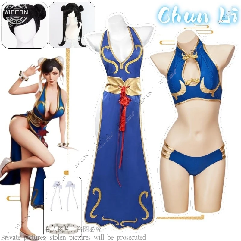 

Chun Li Game street Cosplay Costume Swimsuit Battle Dress fighter Chinese Style Cheongsam Woman Adult Wig Blue Halloween Party