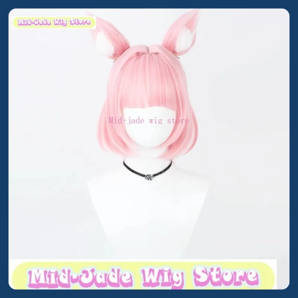 Peluca de jade medio tienda archivo azul Mika Cosplay peluca Anime juego de rol pelo sintético fiesta de Halloween