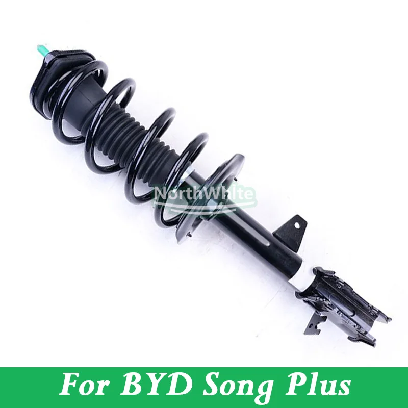 Rear Shock Absorber Damper Assembly For BYD Song Plus SA3HA-2915200 SA3HA-2915100