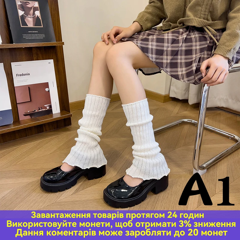 1 Pair Women JK Uniform Bubble Socks Fashionable Lolita Girls Loose Soft and Comfortable Socks Women Versatile Elephant Socks