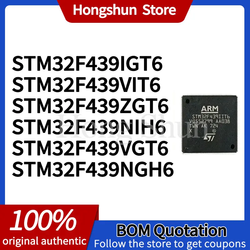 Phone case STM32F439ZGT6 STM32F439VIT6 STM32F439NIH6 STM32F439NGH6 STM32F439VGT6 STM32F439IGT6 Phone case