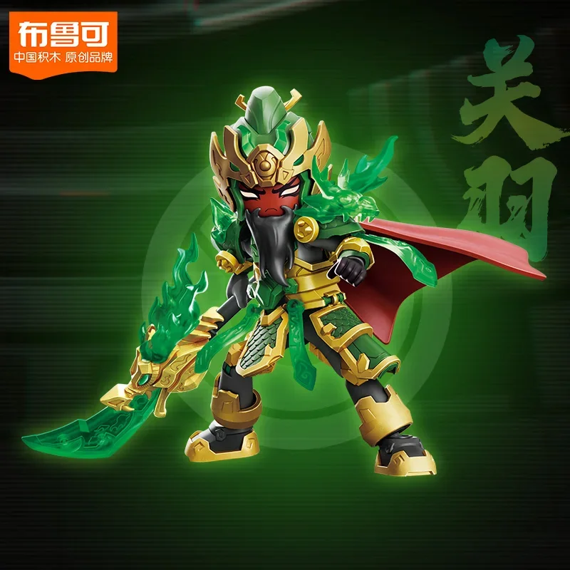 [สต็อก] Blokees Group Action Figure สามก๊ก Journey To The West Heroes อะนิเมะ Sentinel Prime ประกอบบล็อกของเล่น