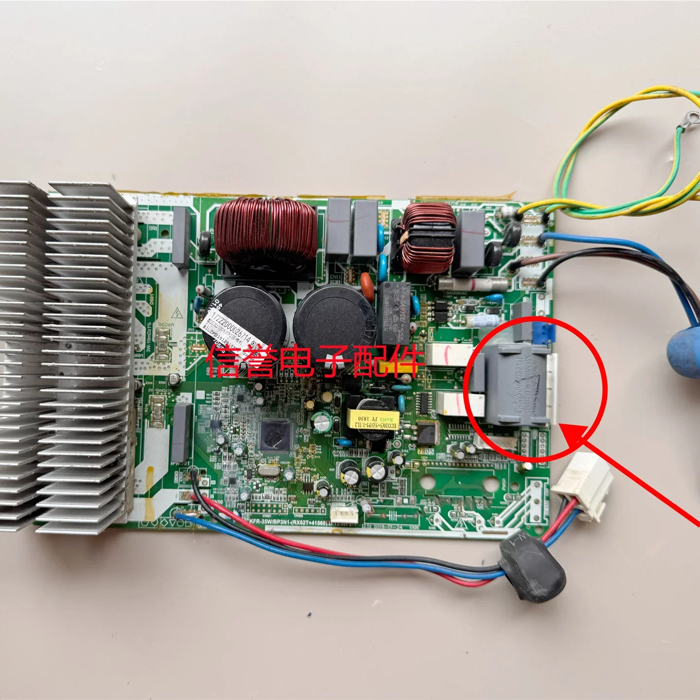 FOR Midea air conditioner KFR-35W/BP3N1 external main board 17122000002718 frequency conversion board