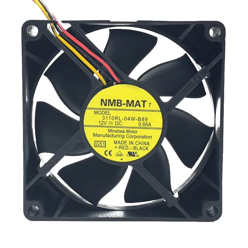 80*80*25MM 3110RL-04W-B89 8025 12V 0.65A 8cm *** Fan Inverter Gale Cooling Fan