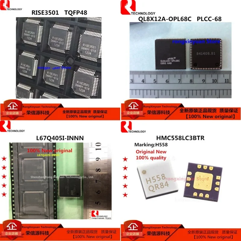 2 pcs  RISE3501 QL8X12A-OPL68C QL8X12A-0PL68C QL8X12A L67Q405I-INNN L67Q405I HMC558LC3BTR HMC558LC3B HMC558LC3 H558 HMC558 New