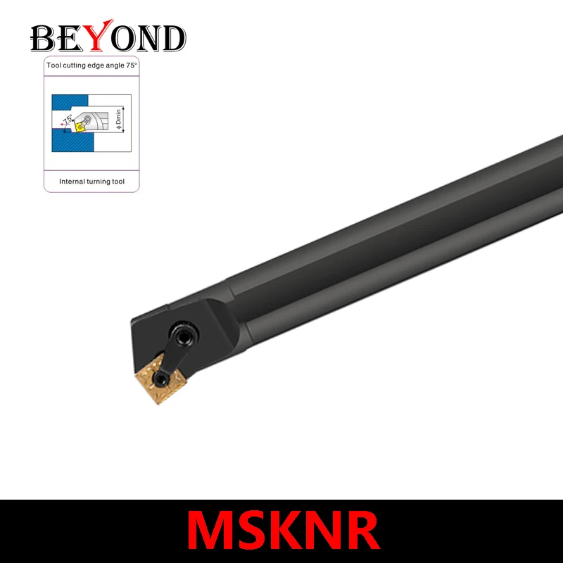 

BEYOND MSKNR MSKNL 20 мм 25 мм 32 мм S20R-MSKNR12 S25S-MSKNR12 MSKNL12 Расточная оправка с внутренним хвостовиком фрезы с ЧПУ