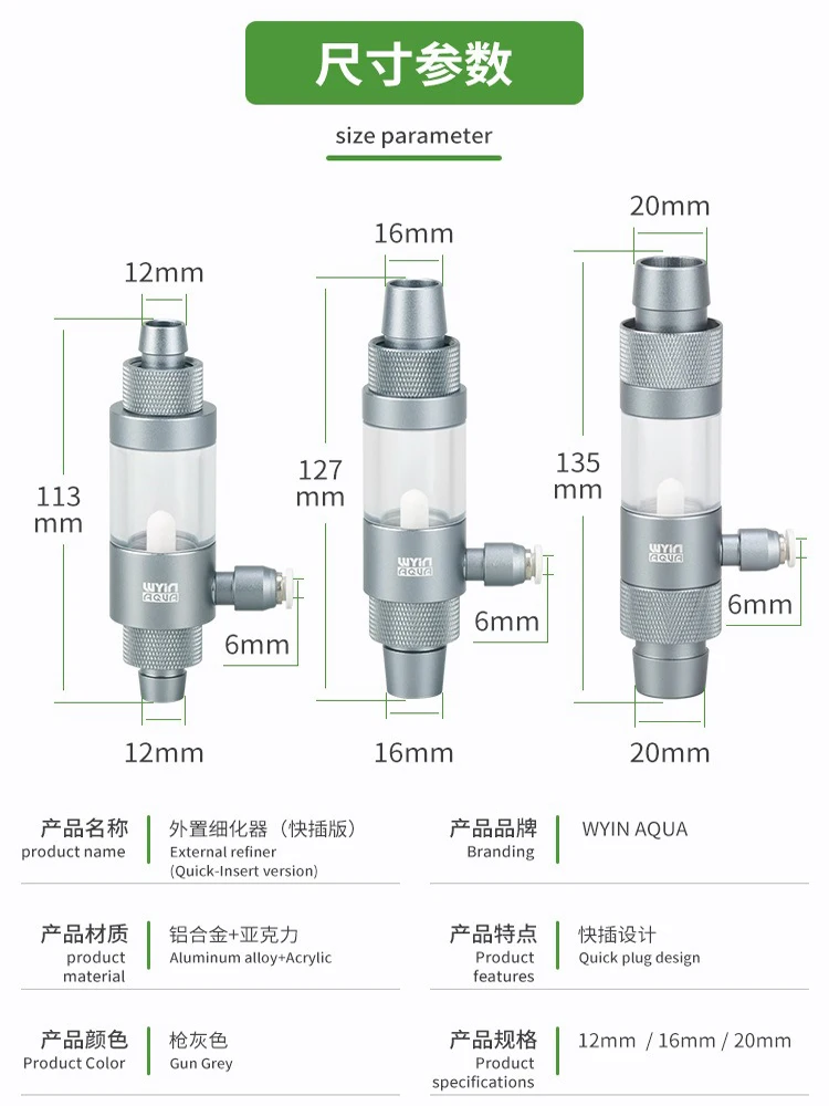 Aquarium DIYCO2 Diffuser Metal CO2 Nebulizer Fish Tank CO2 Steel Cylinder Generator Equipment Accessories External CO2 Diffuser