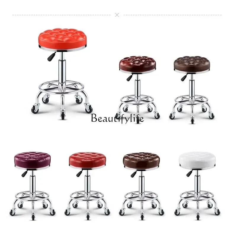 Lifting Bar Chair Fashion Creative Rotational High Foot Bar round Stool