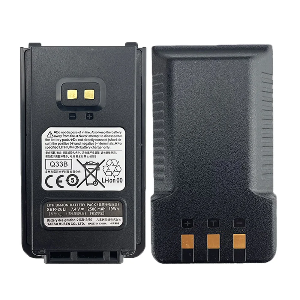 Two-Way Radio 2500mAh Rechargabl Battery For YAESU SBR-26LI SBR-25LI FT-65R/25R SBR-28 FT-4XR FT-4VR FT-4XE FT-4VE FT-4VX FT-25E