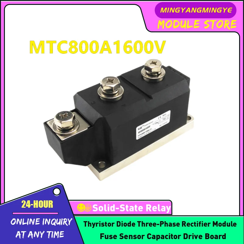 

MTC800A1600V MTC600A1600V MTC1000A1600V NEW ORIGINAL Thyristor module IN STOCK