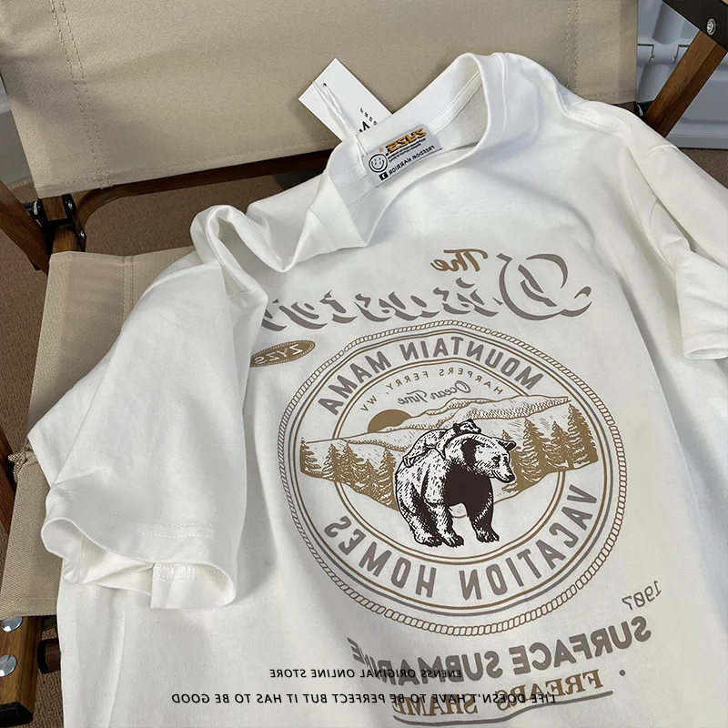 Vintage Large Size American Retro Brown Design ort Sve T-irt Women Summer Hong Kong Sle Chic Vintage Top