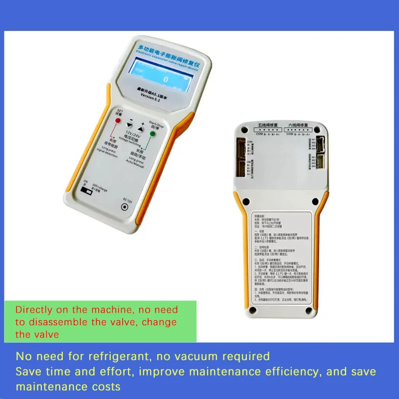Electronic Expansion Valve Repair Instrument for Air Conditioner Frequency Converter Fault Detection And Maintenance Tool