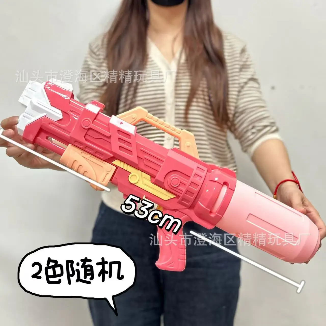 Water Gun Summer Outdoor Water Spray Big Guns Range Pools Beach Water Battle Fun Play Toys Children Boys Girls Blind Box Random