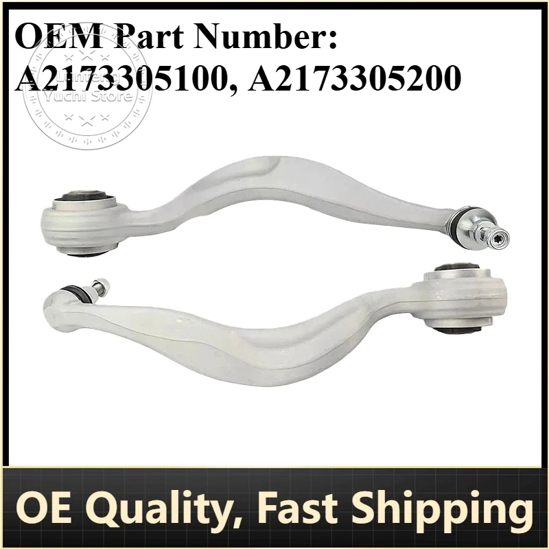 

P/N: A2173305100, A2173305200 - Front Lower Control Arm for Mercedes-Benz S-Class (W222, V222, X222, C217)