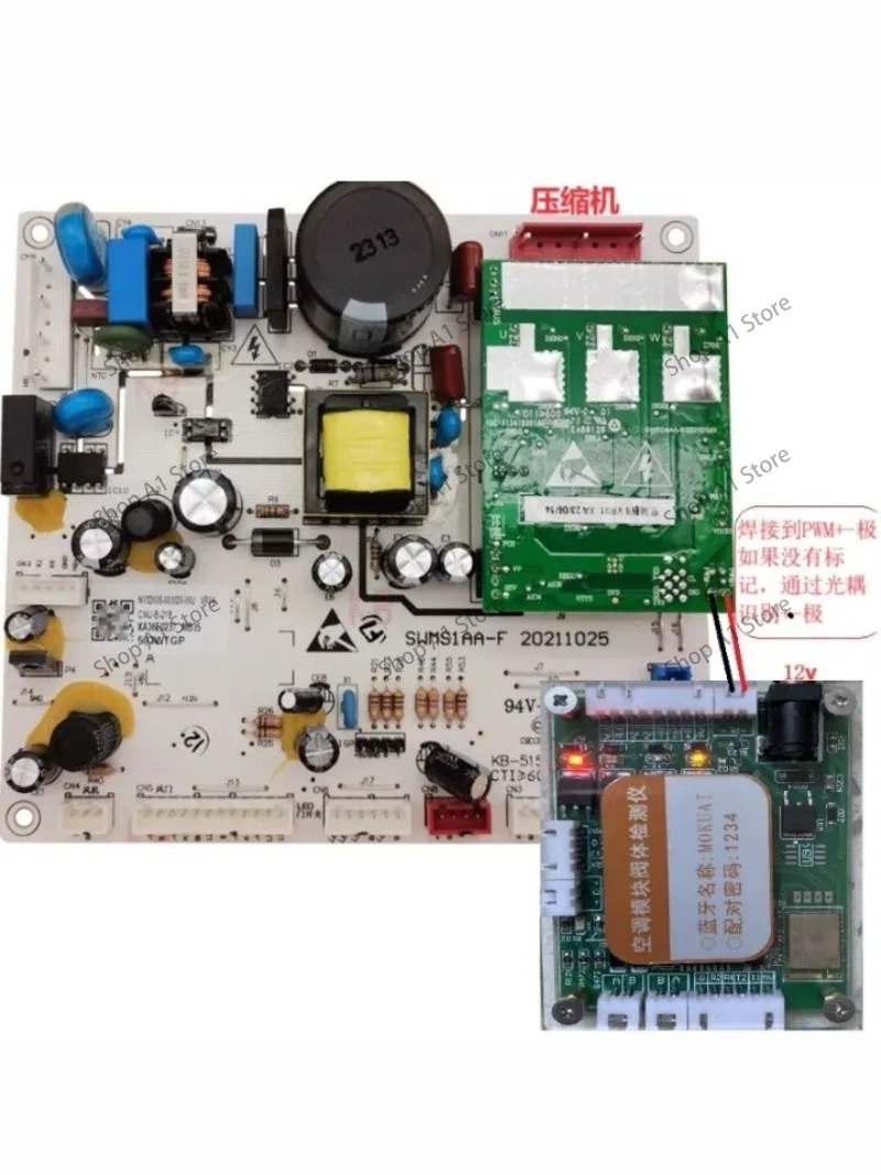 Detector de Aire Acondicionado con Inversor de Frecuencia Bluetooth para Uso Doméstico, Módulo Central para Aire Acondicionado Split Inverter, Refrigerador y Sistema de Conductos