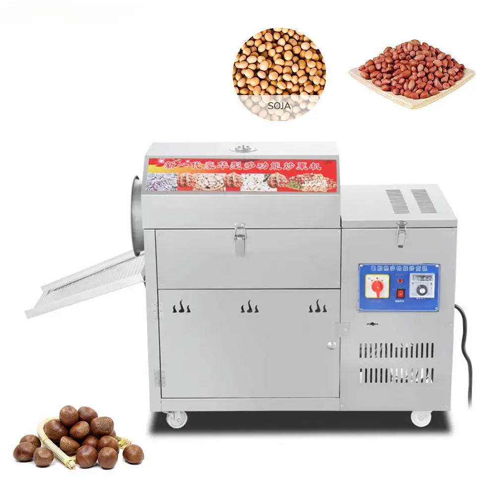 تسخين الغاز الفول السوداني طبل القهوة الكبيرة تجفيف الذرة الصويا محمصة الكاكاو آلة تحميص الفول التجارية للجوز