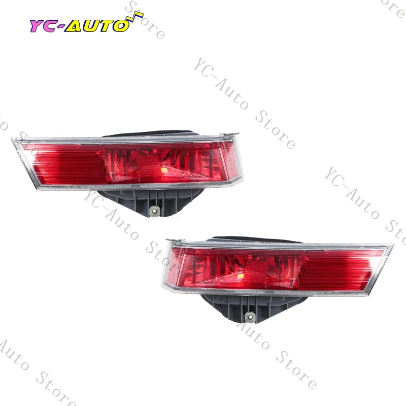 For Honda Accord 8th 2008 2009 2010 2011 2012 Inside Rear Tail Lamp Brake Lights Running Lights Car Accessories Without Bulb
