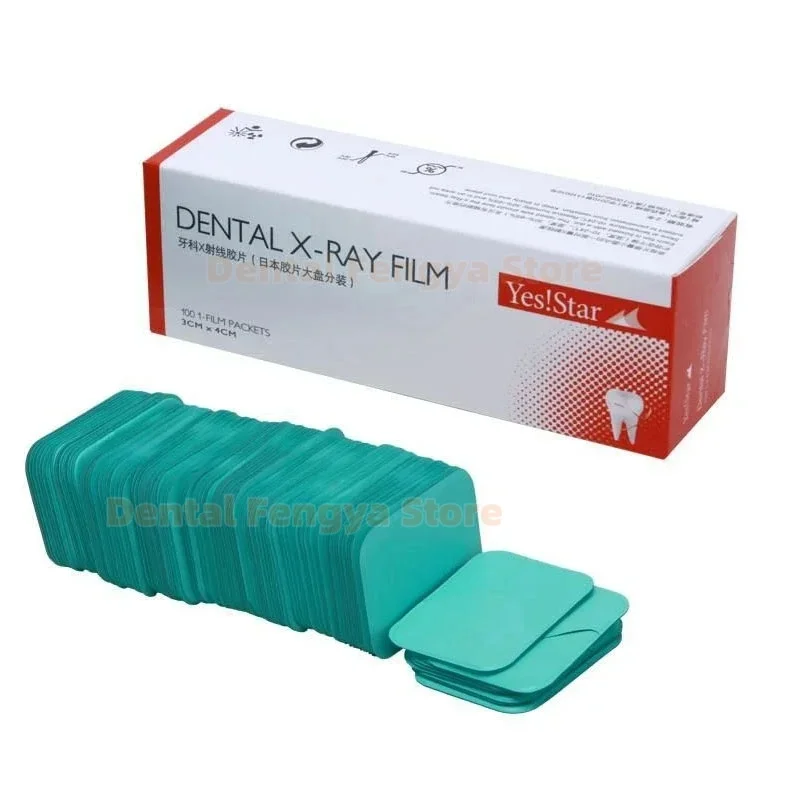 100Pcs/Box YesStar Dental Digital X-ray Film 3CM * 4CM Intraoral Imaging System HD Image Films Dental Developing &Fixing Liquid
