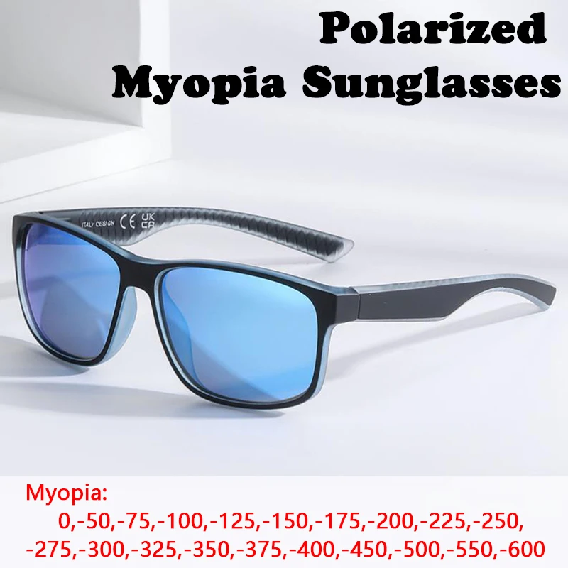 

Модные винтажные квадратные поляризованные солнцезащитные очки для близорукости для мужчин и женщин для вождения, рыбалки, роскошные брендовые дизайнерские солнцезащитные очки, очки для водителя