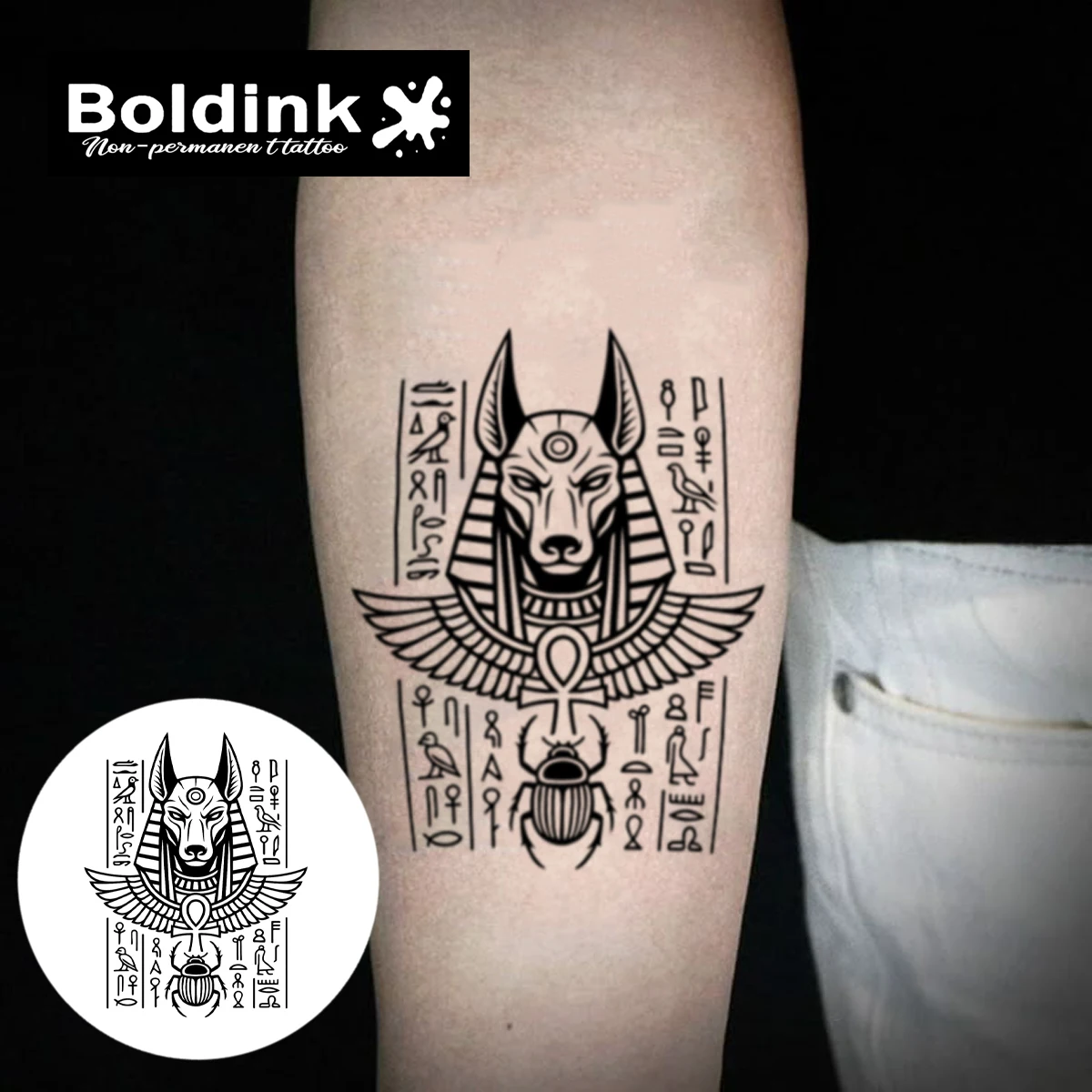 BOLDINK Anubis Tattoo Decal Ancient Egyptian Totem Design Lasting 1-2 Weeks Fade-Free Versatile Arm Decoration for Men & Women