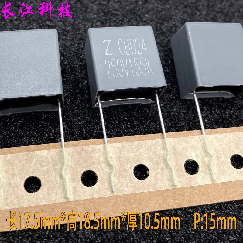 Z MKP 155 1.5uf 1u5 250v high-frequency safety film capacitor P15 generation Xiamen Farah