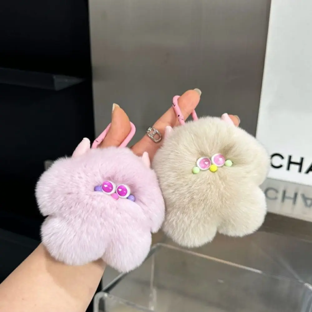 Kawaii Cartoon Imitation Rabbit Fur Key Chain Soft Plush Ice Cream Key Ring Korean Style Stuffed Plush Ball Pendant Children