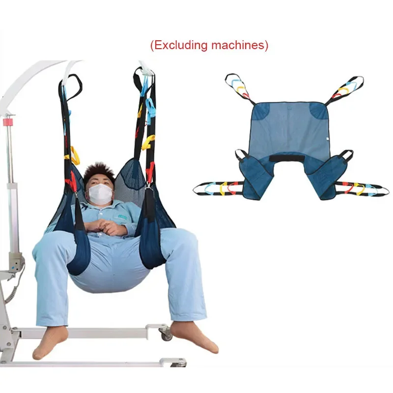 Paralyzed Elderly Lifting Sling Transfer Shower Lifter Strip Nursing Shift Machine Hanging Bag Toilet Full Wrap Sling Bed