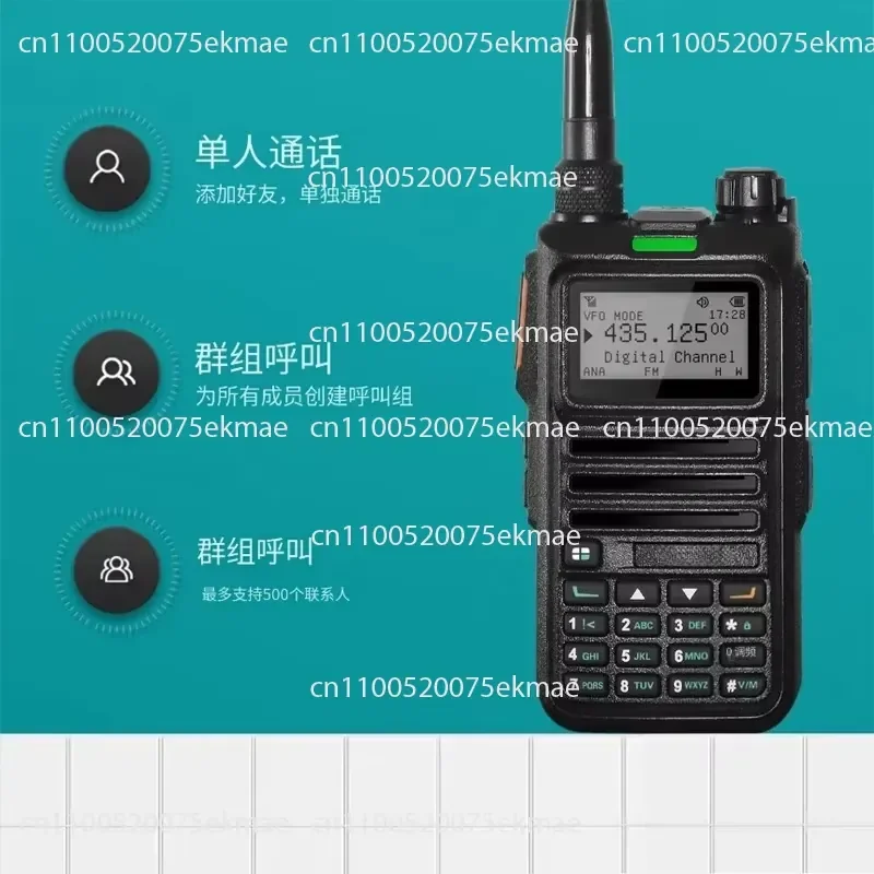 RT-4D DMR Handheld Radio Dual Mode Analog and Digital Intercom 1024 Channel IP68 Waterproof Dual Slot Ham Radio