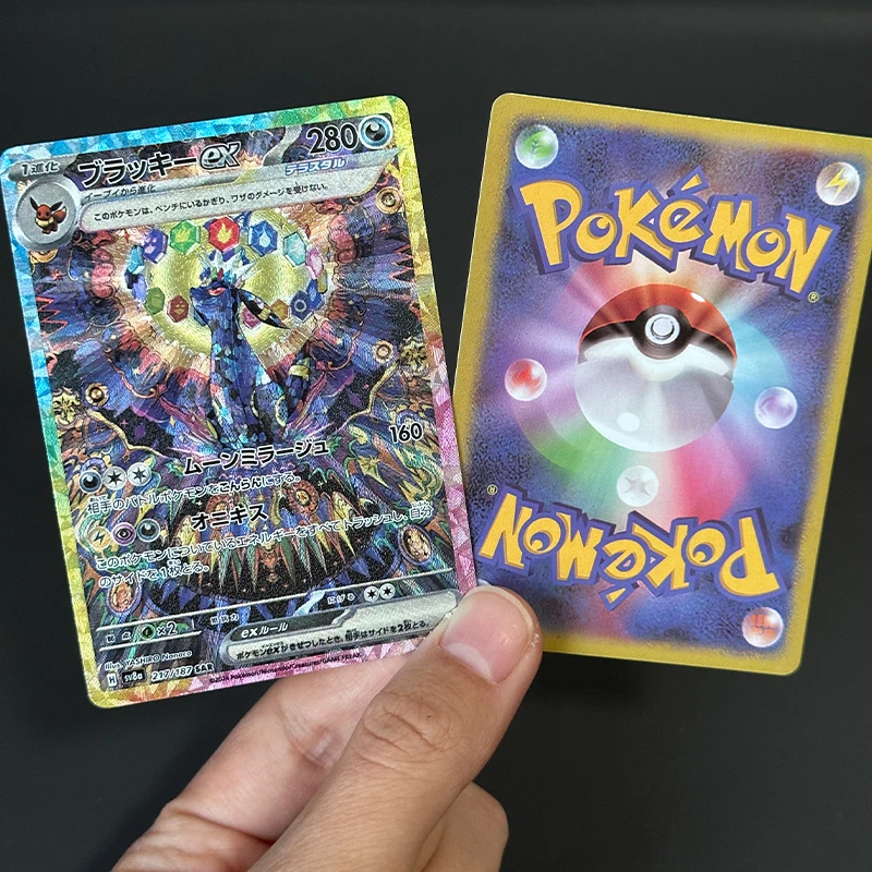 Diy PKM TCG Japanese Evolving Skies Sv Prismatic Evolutions Umbreon Sylveon Vmax Ex Alternate Art Secret Trading Card Game