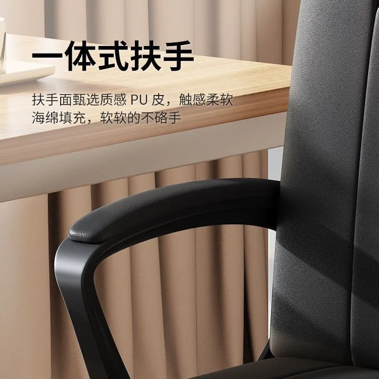 كرسي استرخاء للمكتب مريح كرسي مكتب وسادة كرسي مكتب دي ترافيل كرسي كرسي بذراعين أثاث كراسي الكمبيوتر الألعاب