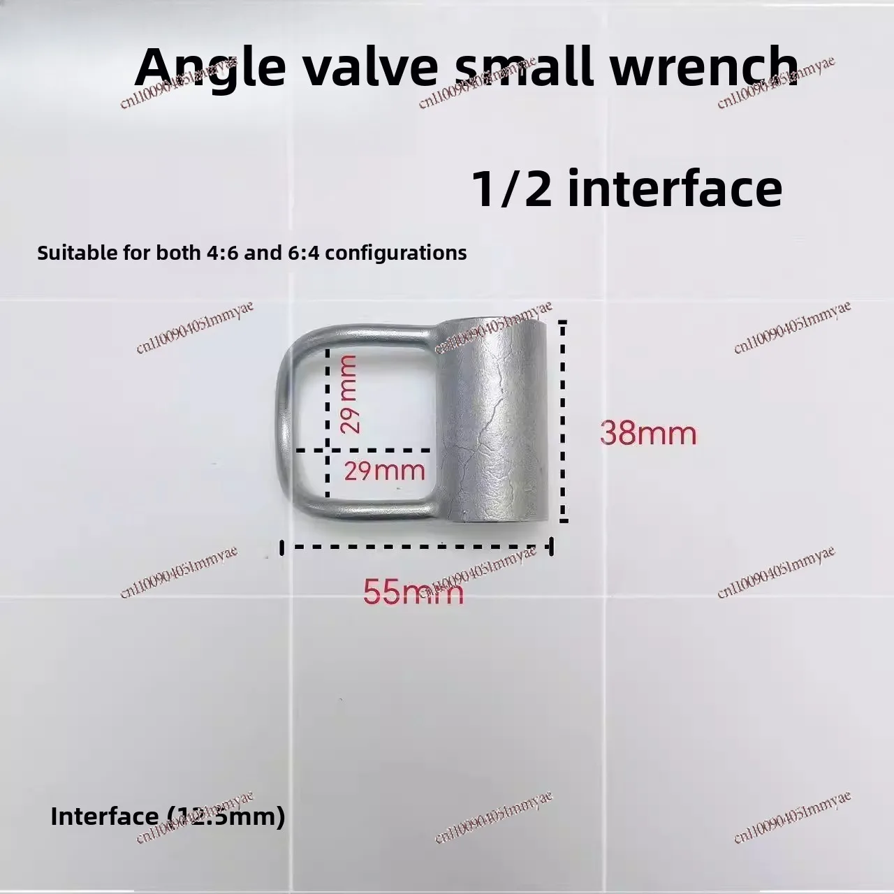 New angle valve wrench 46 point universal bending rod wrench