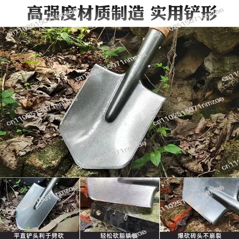 Self Defense Fishing Cold Steel Shovel Thickened Engineer Manganese Steel Engineer Shovel Outdoor Shovel Vehicle