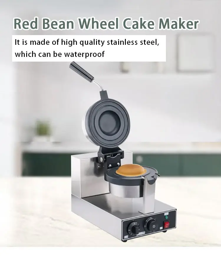 Electric UFO Shape Burger Maker Machine Factory Price Hamburger Press Machine Commercial Electric Burger Maker Machine For Sale