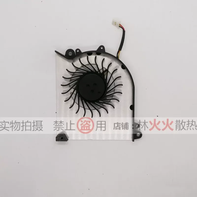 MSI/MSI GS60 WS60 CPU graphics card fan 16H1 16H2 16H5 N223 N234 fan