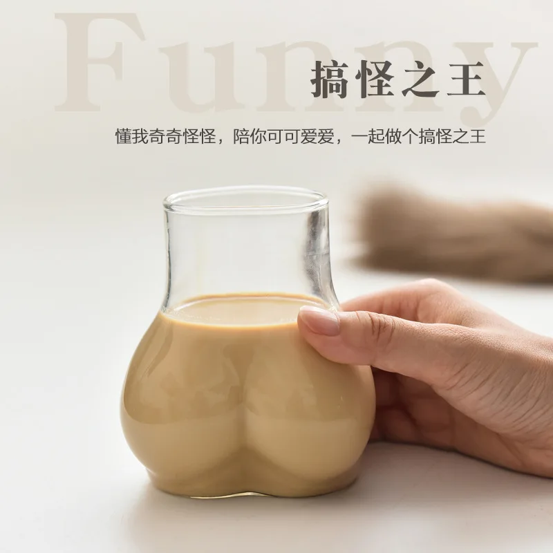 Playful Sassy Booty Glass Cup for Coffee Beer Cocktails Novelty Curved Bottom Design Unique Barware for Adults