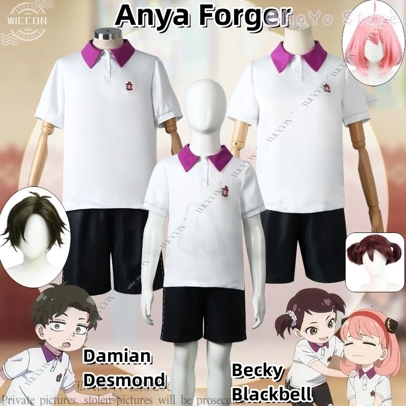 Anime SPY Cosplay Family Costume Wig Anya Damian Desmond Second Son Becky Blackbell White Sports Wear School Uniform Adult Child