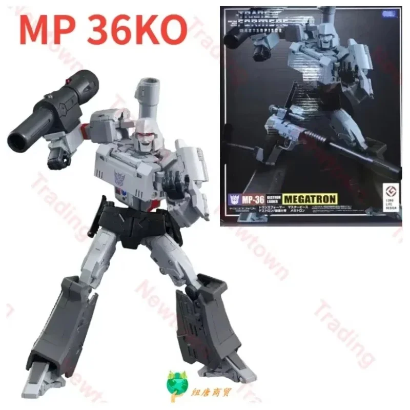 【In Stock 】Transformation Masterpiece Toy KO TKR MP36 Mega MP-36 Mg Action Figure Toy Collection Gift Hobby