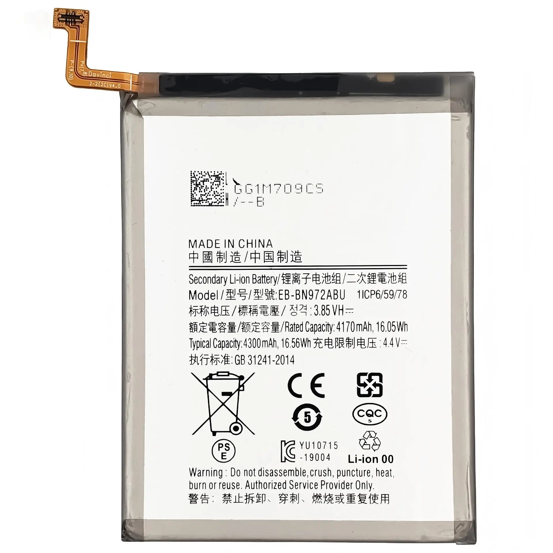 Replacement Mobile Phone Battery for Samsung Galaxy Note 10+ Note 10 Plus High-Quality EB-BN972ABU 4300mAh Batteries With Tools