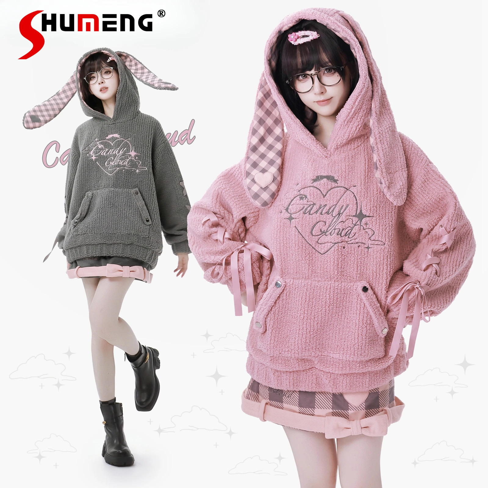 Girl Sweet Granular Fleece Thickened Skirt Women Winter New Fashion Embroidery Cute Hooded Hoodies Student Kawaii Sweatshirts