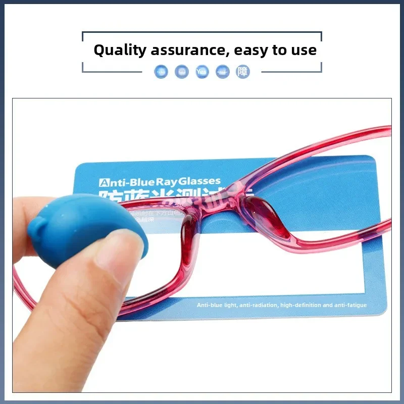 Anti-Blue Light Glasses Test Kit: Test Card + Blue Light Emitter Pen for Lens Effectiveness Verification