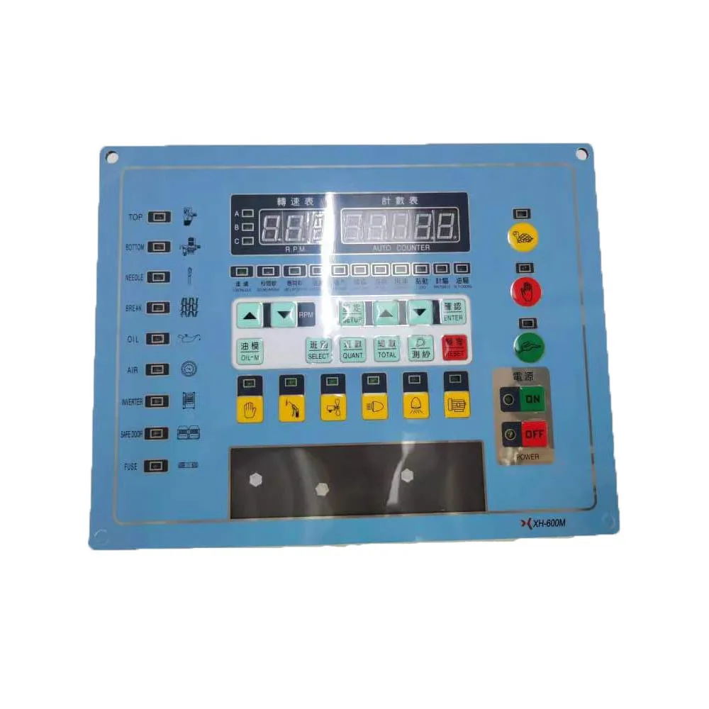 FK-031M 210/270Mm C…